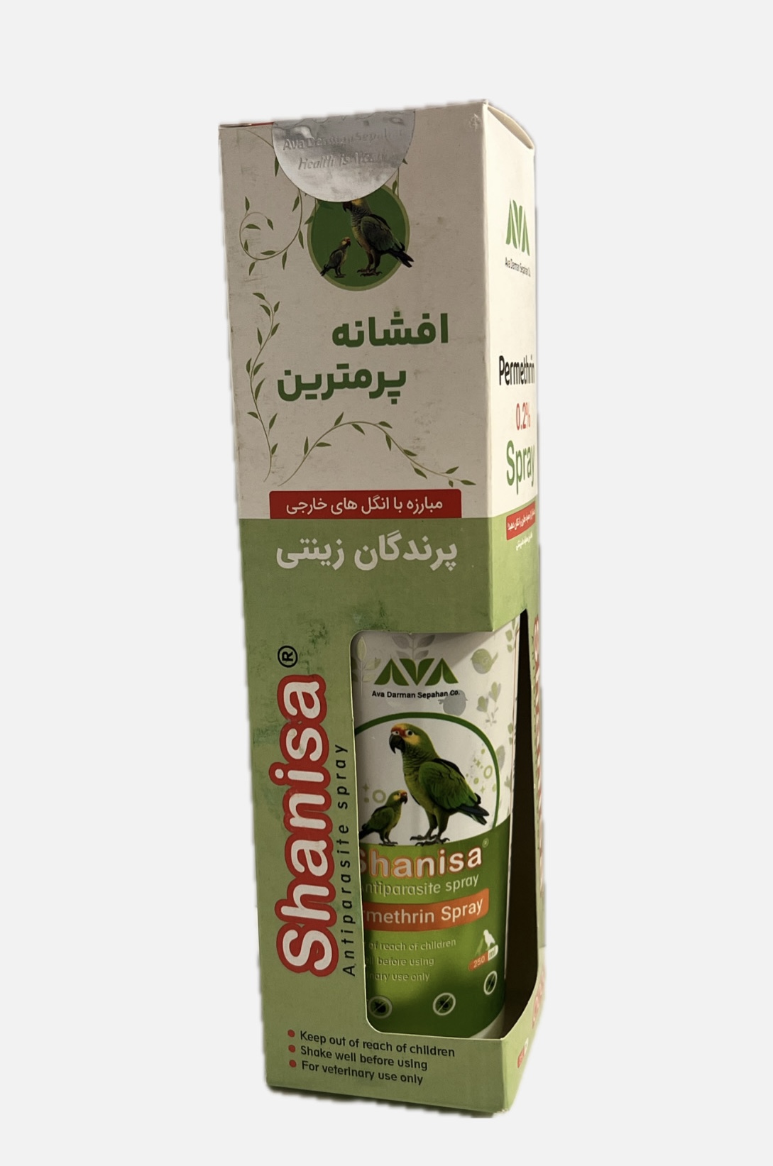 افشانه پرمترین مبارزه با انگل های خارجی