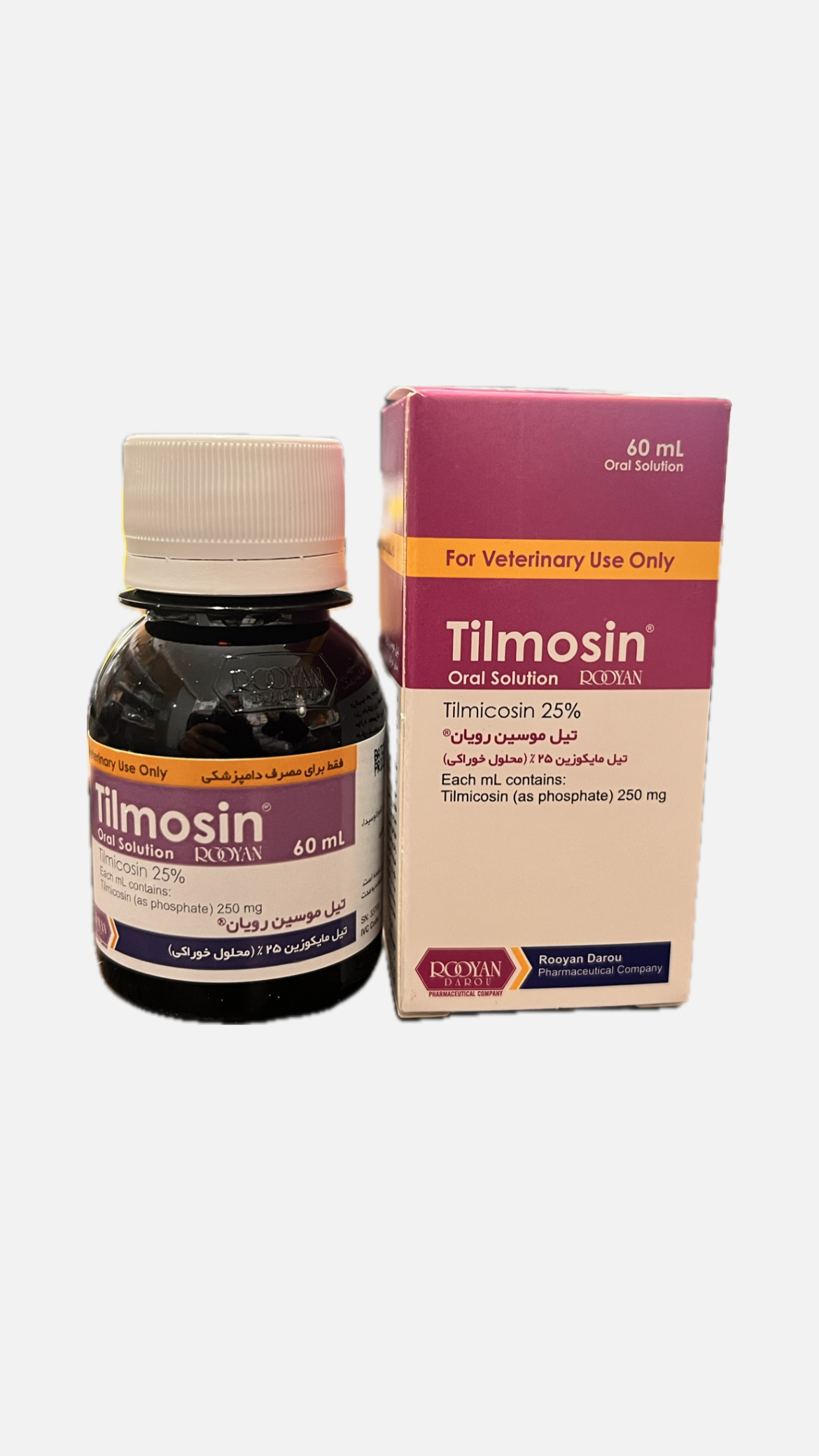 تیل موسین ۲۵٪