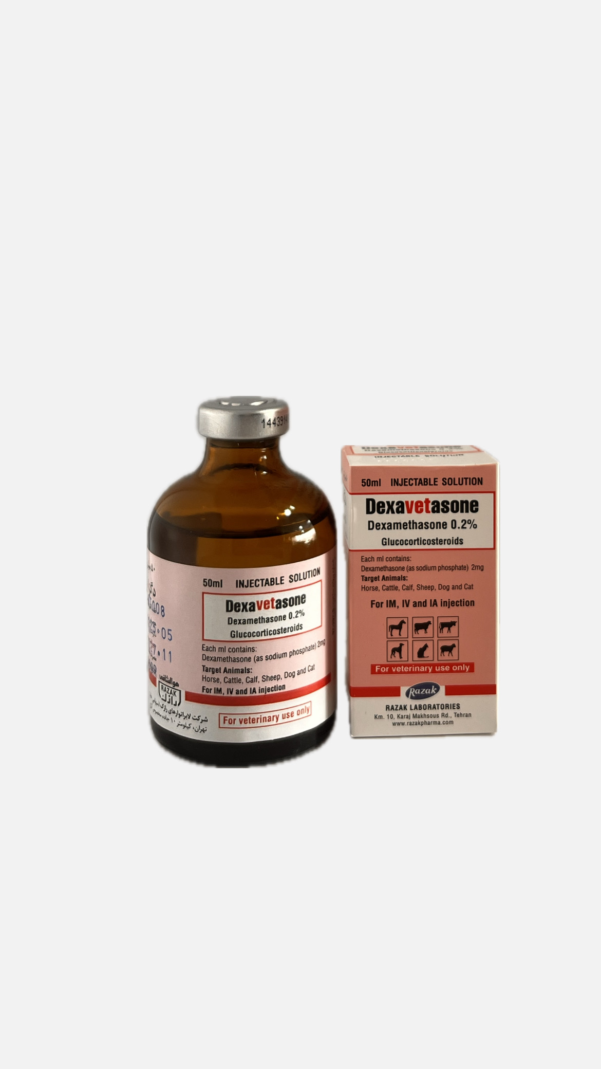 دگزاوتازون(دگزامتازون ۲٪)