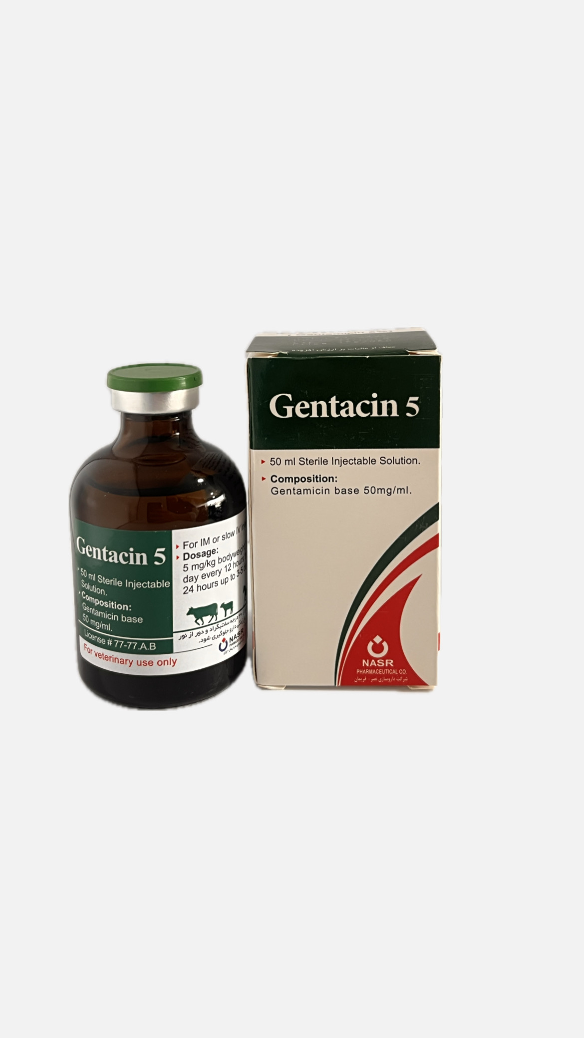 جنتاسین (جنتامایسین ۵٪)