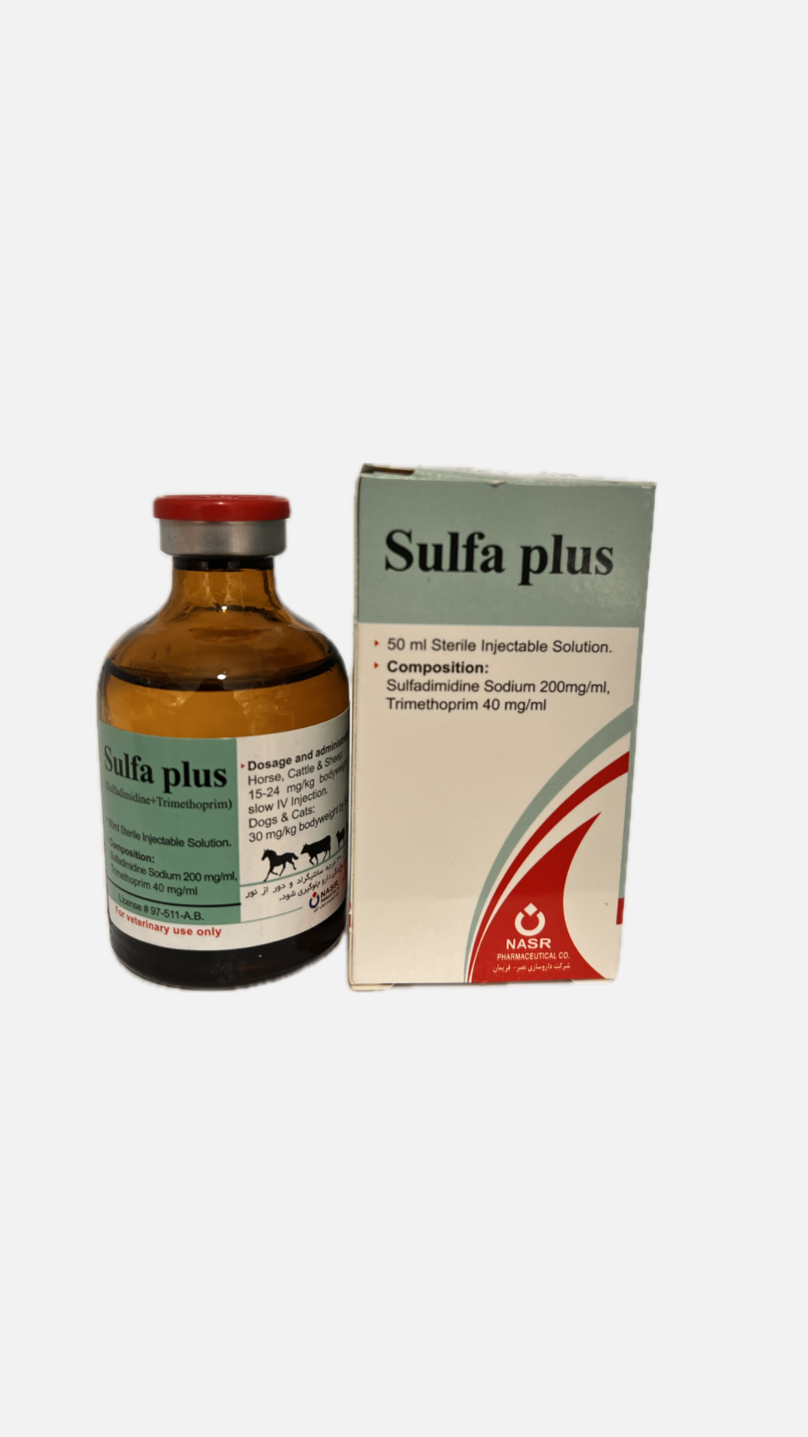 سولفاپلاس(سولفادیمیدین+تری متوپریم)